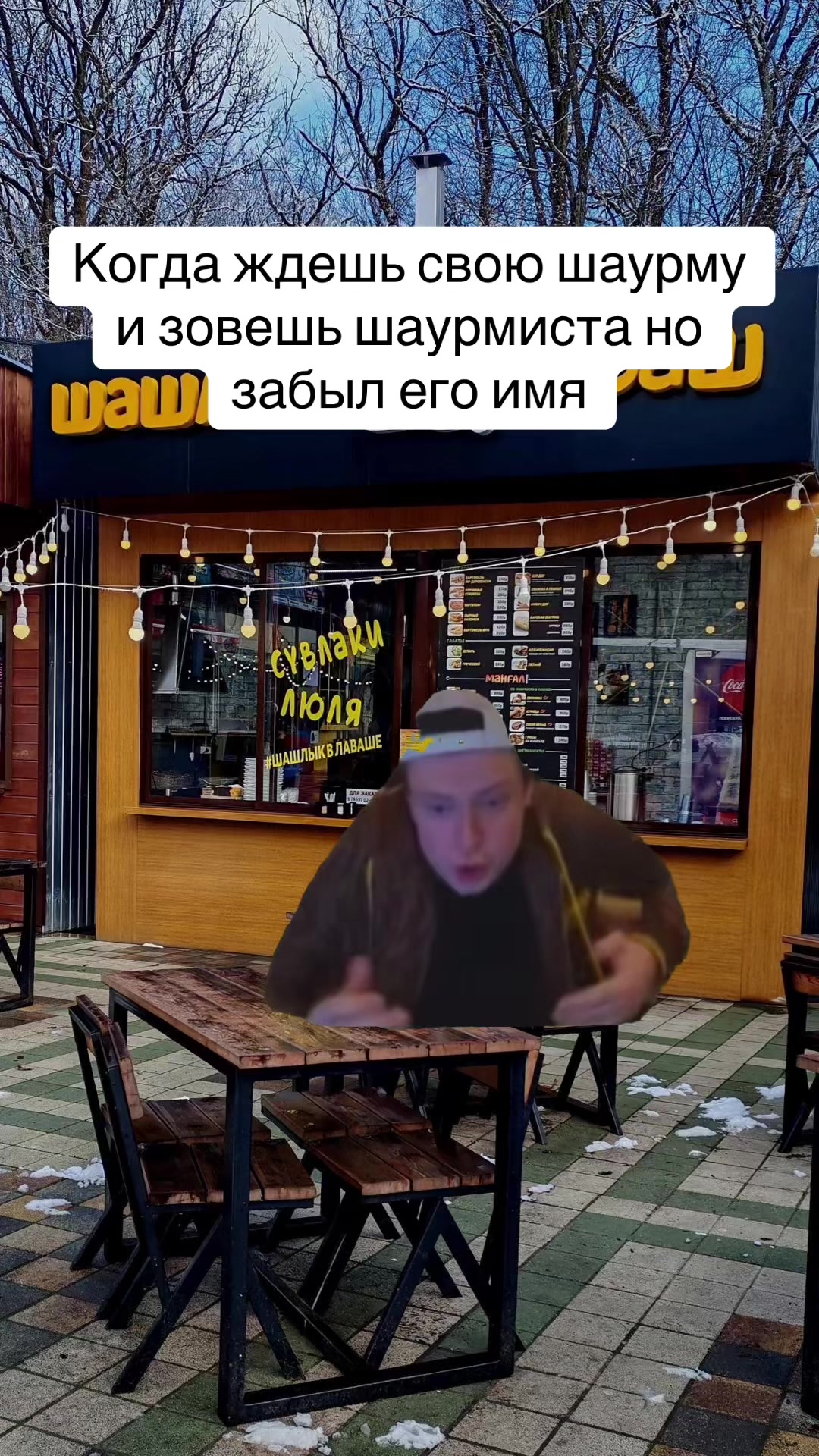 @melstrorejchik_16