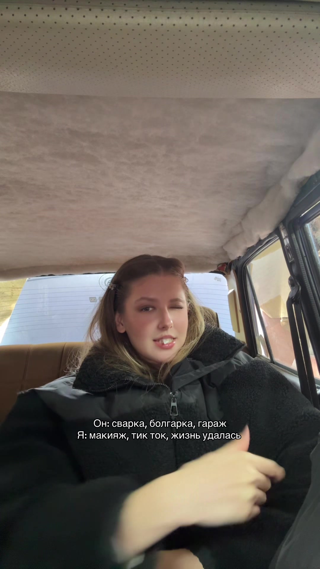 @zhenia_12_