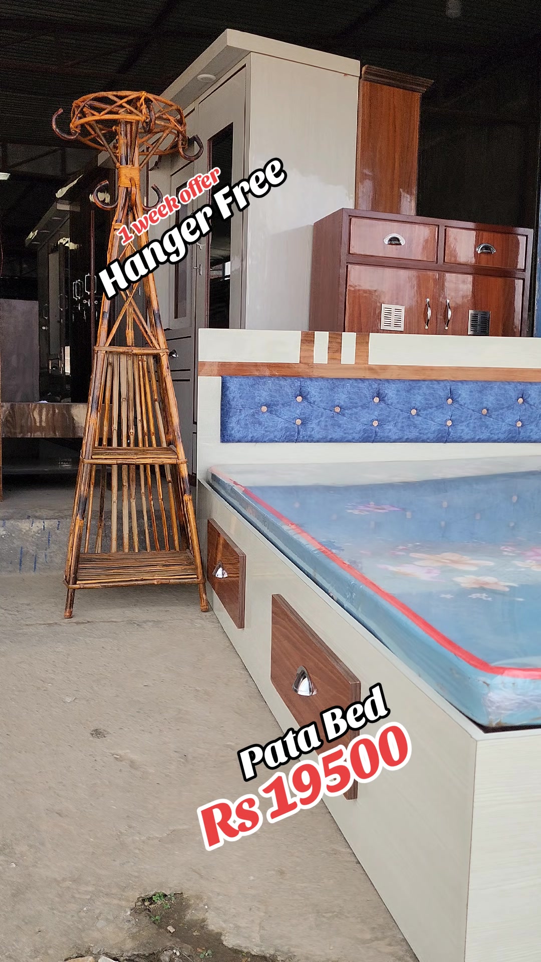 @Decor Furniture