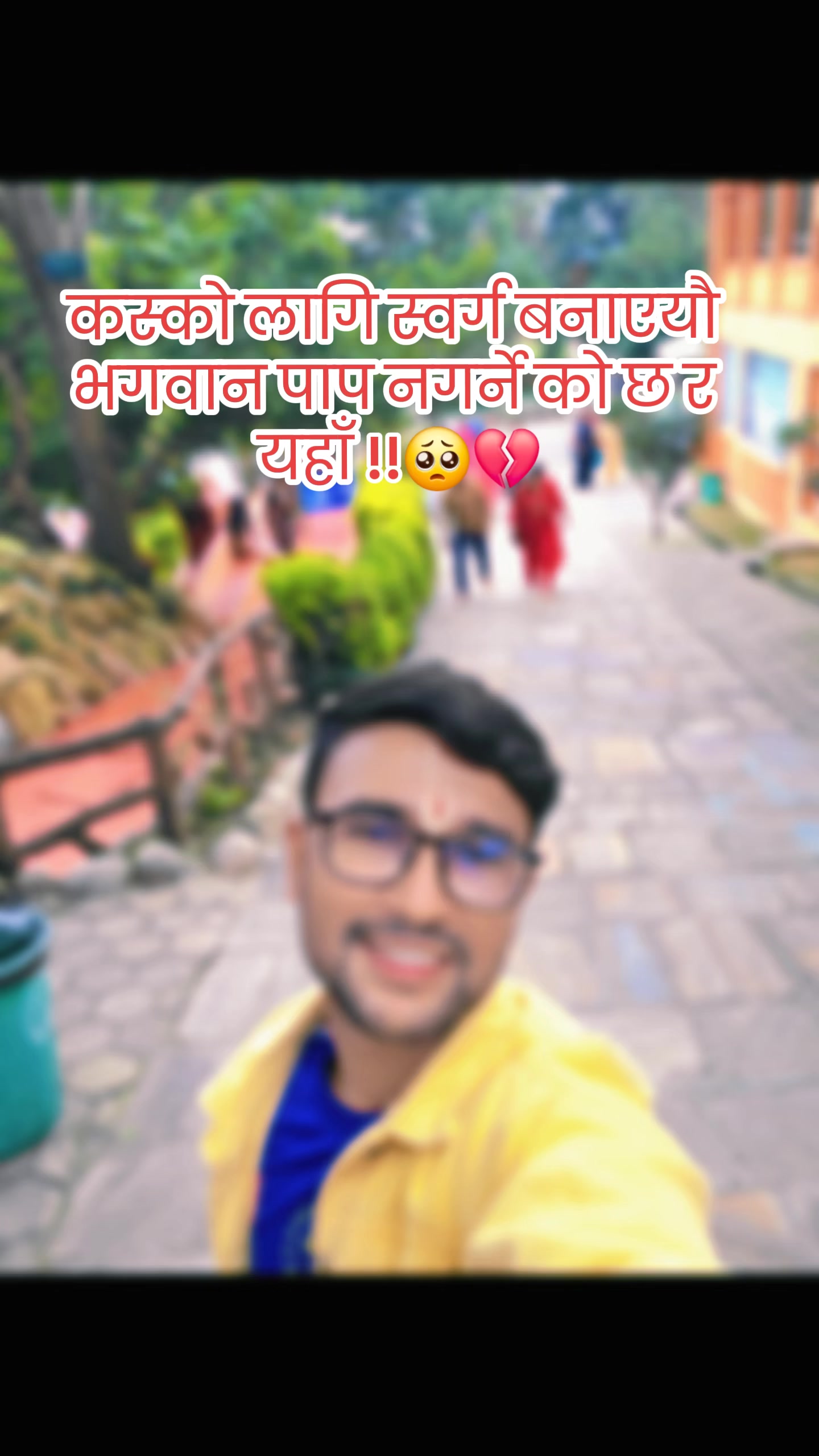 @💫💥sitaram giri💥💫