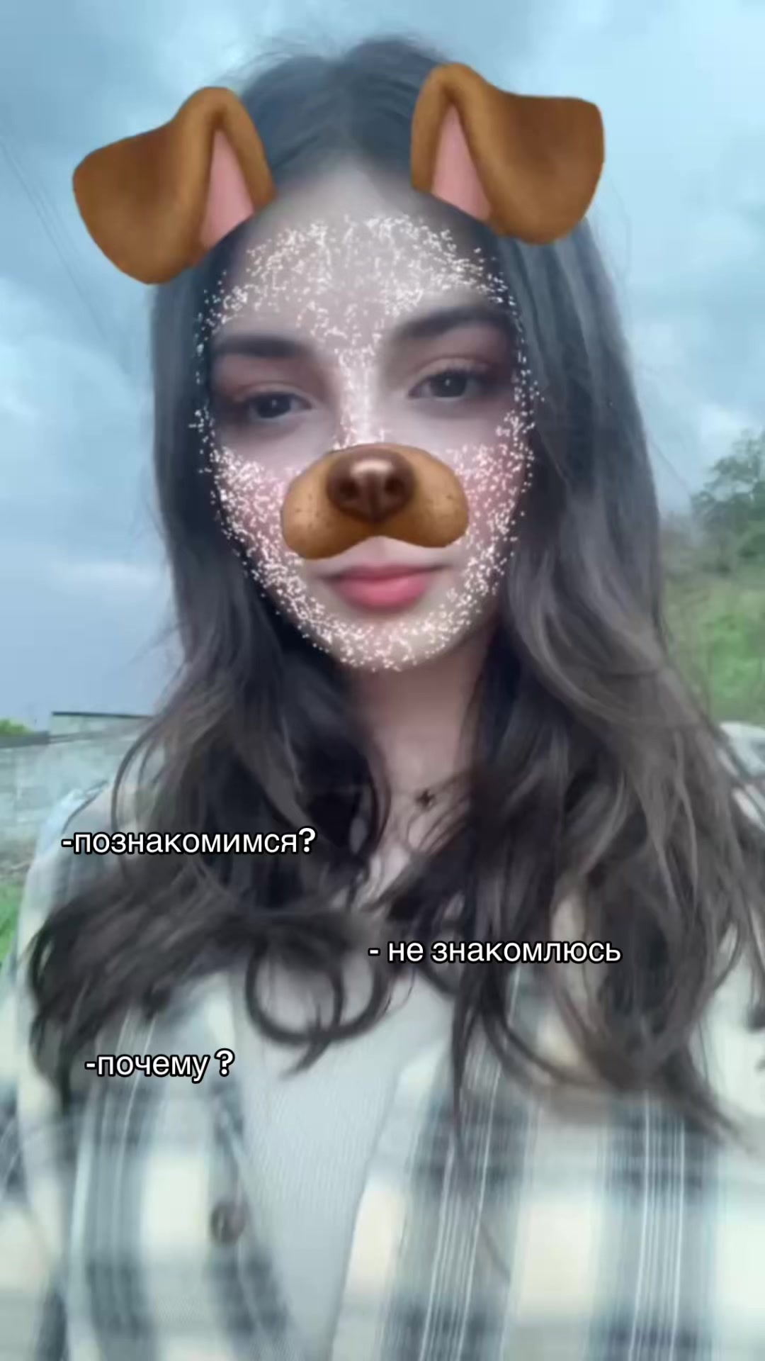 @бандит