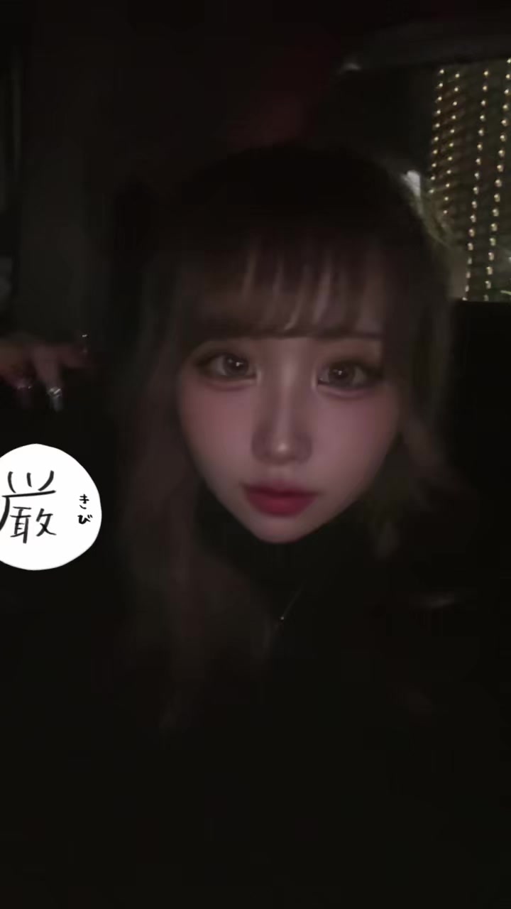 @にこ