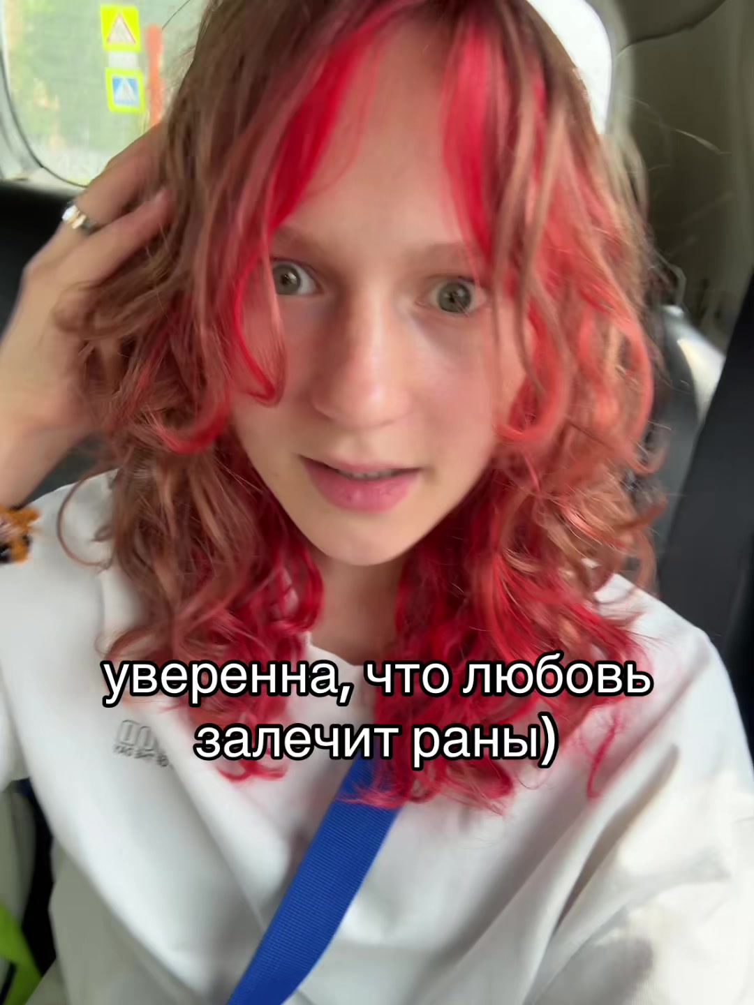 @настюша минибро