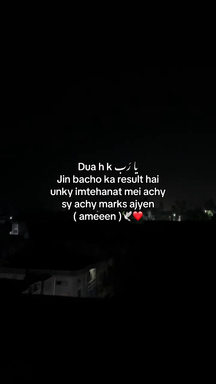 @ع🪔
