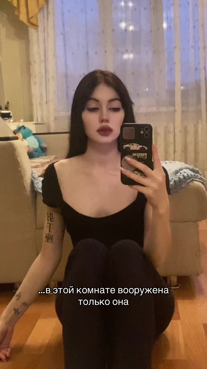 @милКис с виноградом