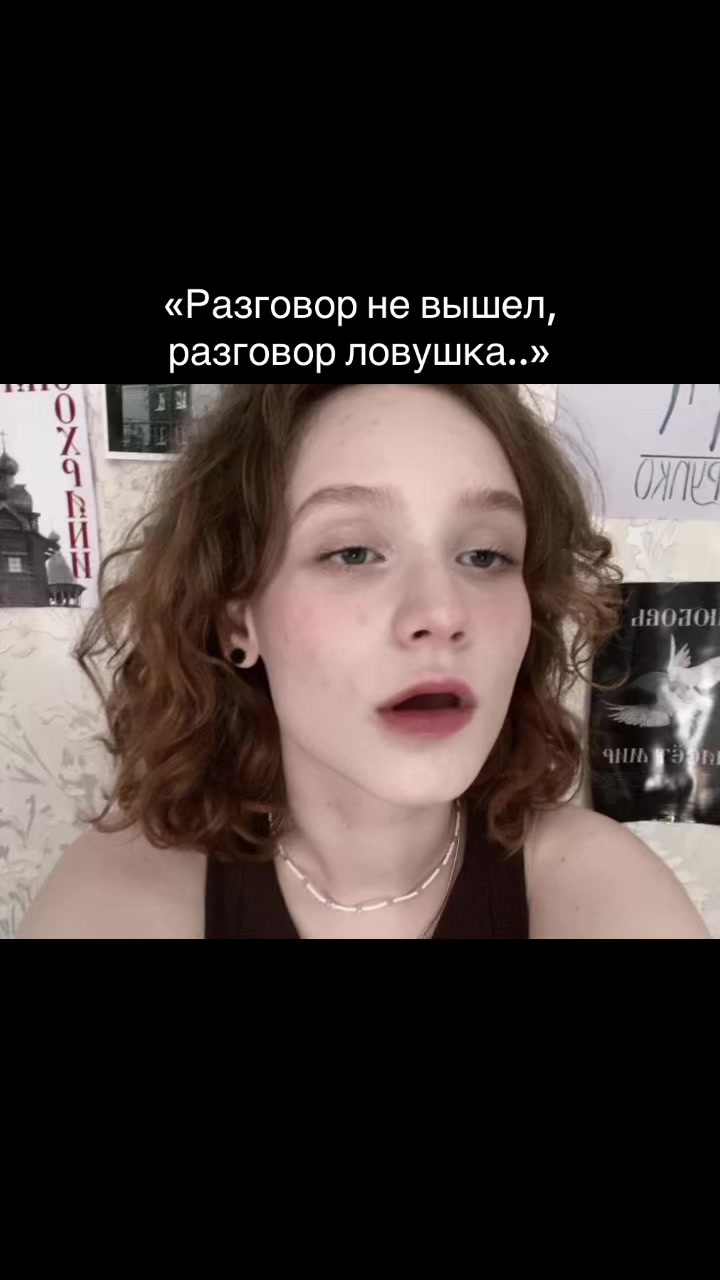 @platinum_fool