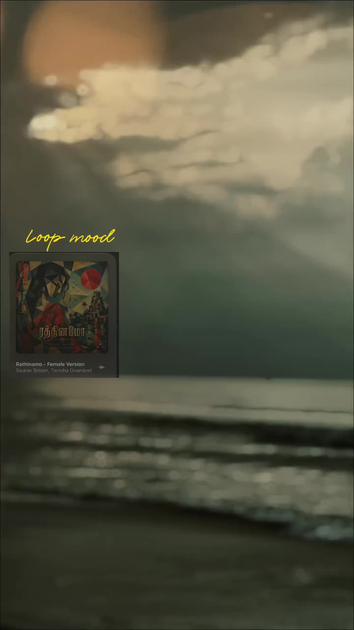 @༆నేష్彡
