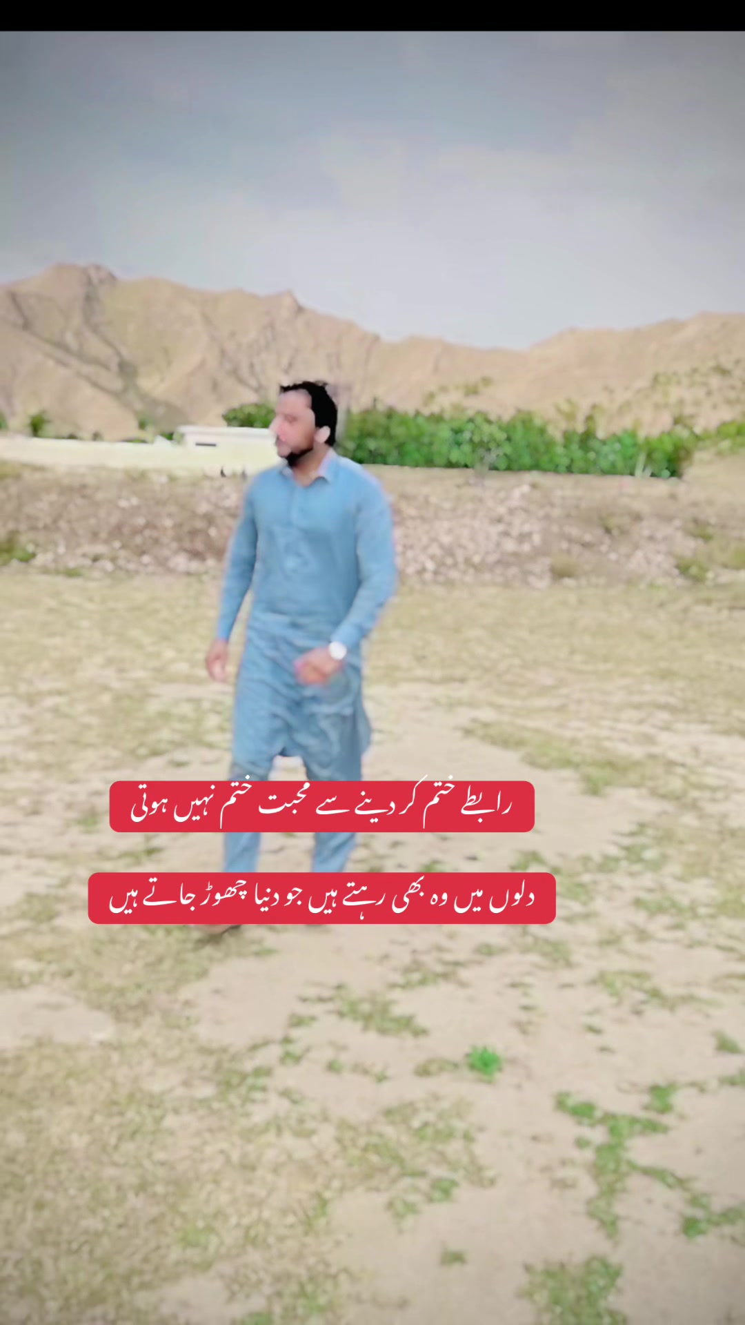 @Marouf khan