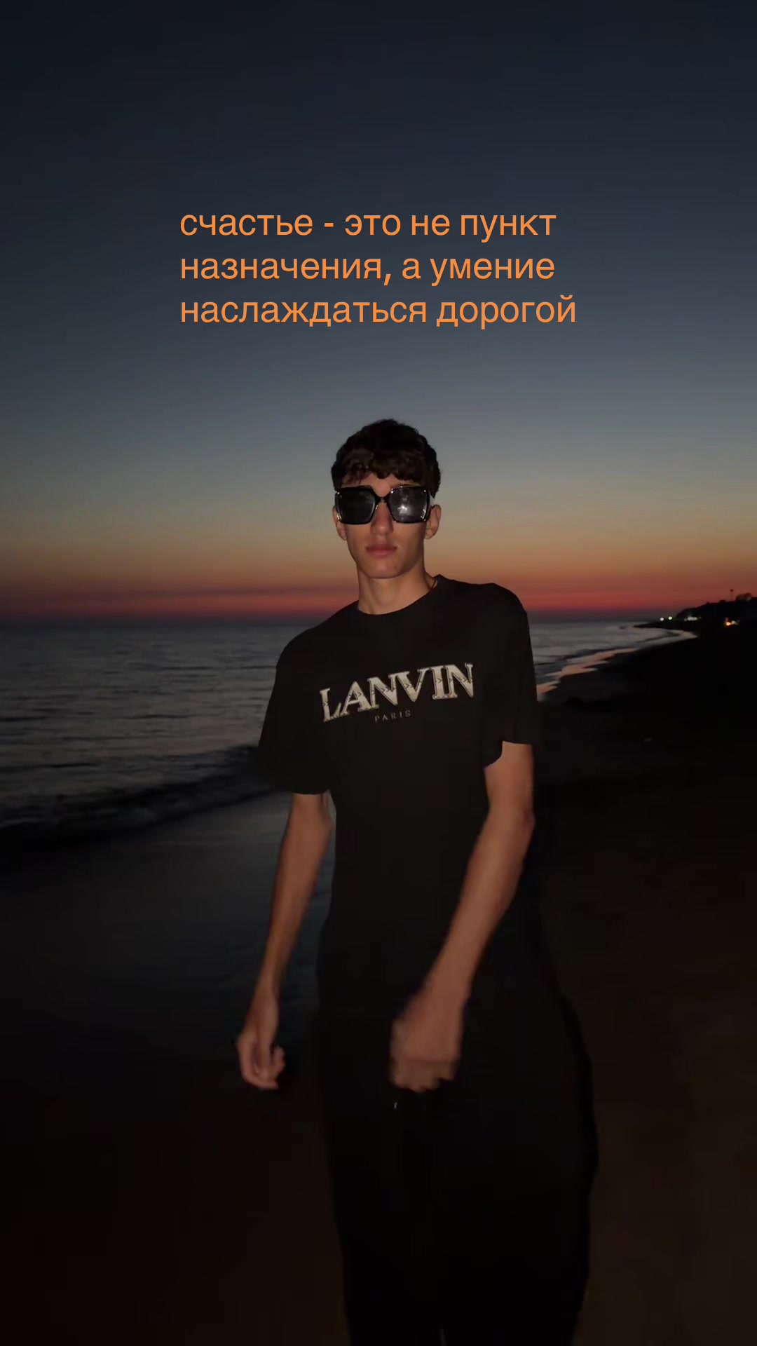 @ТГК:𝒂𝒓𝒎_𝒅𝒂𝒗𝒗 👑