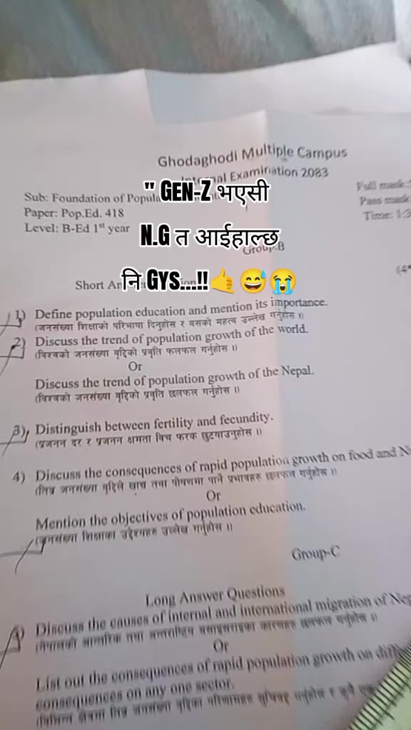 @♡सानु...🧿🕊️