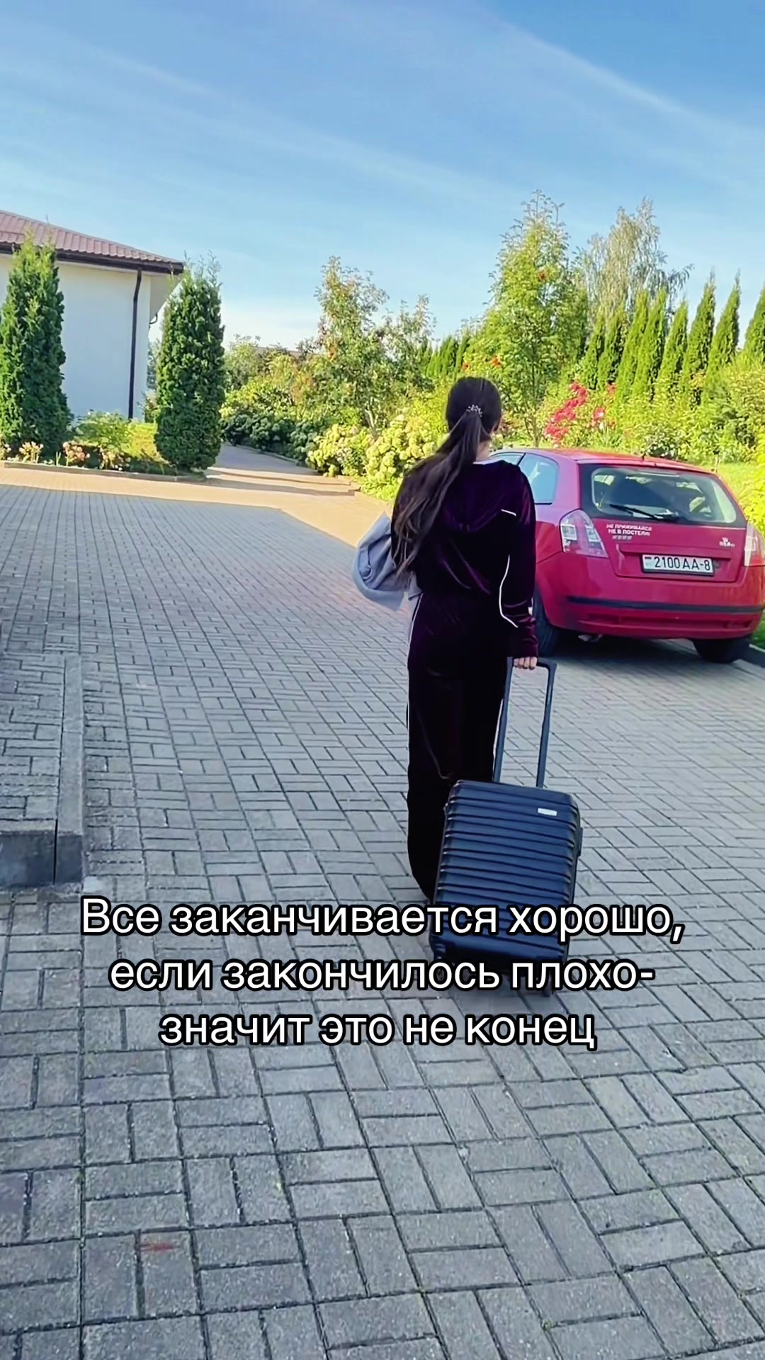@Девочка с картинки