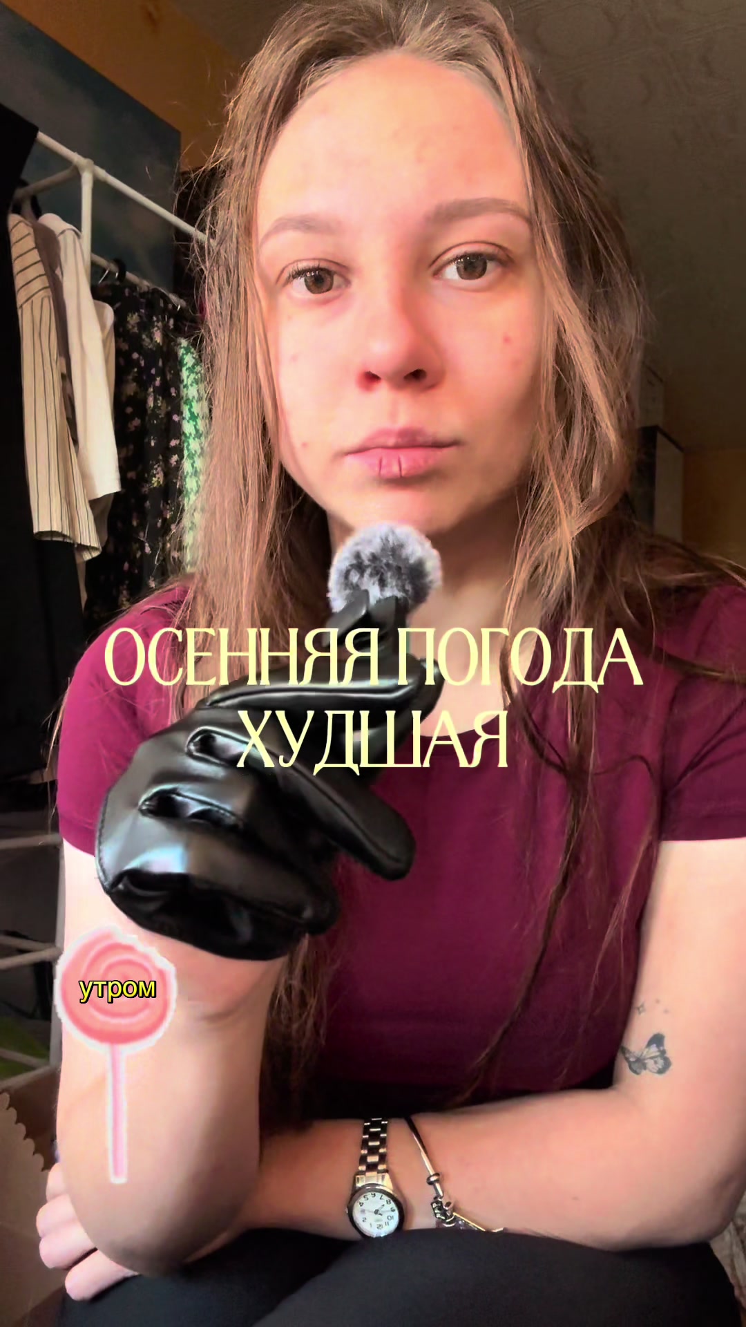 @gazluuka