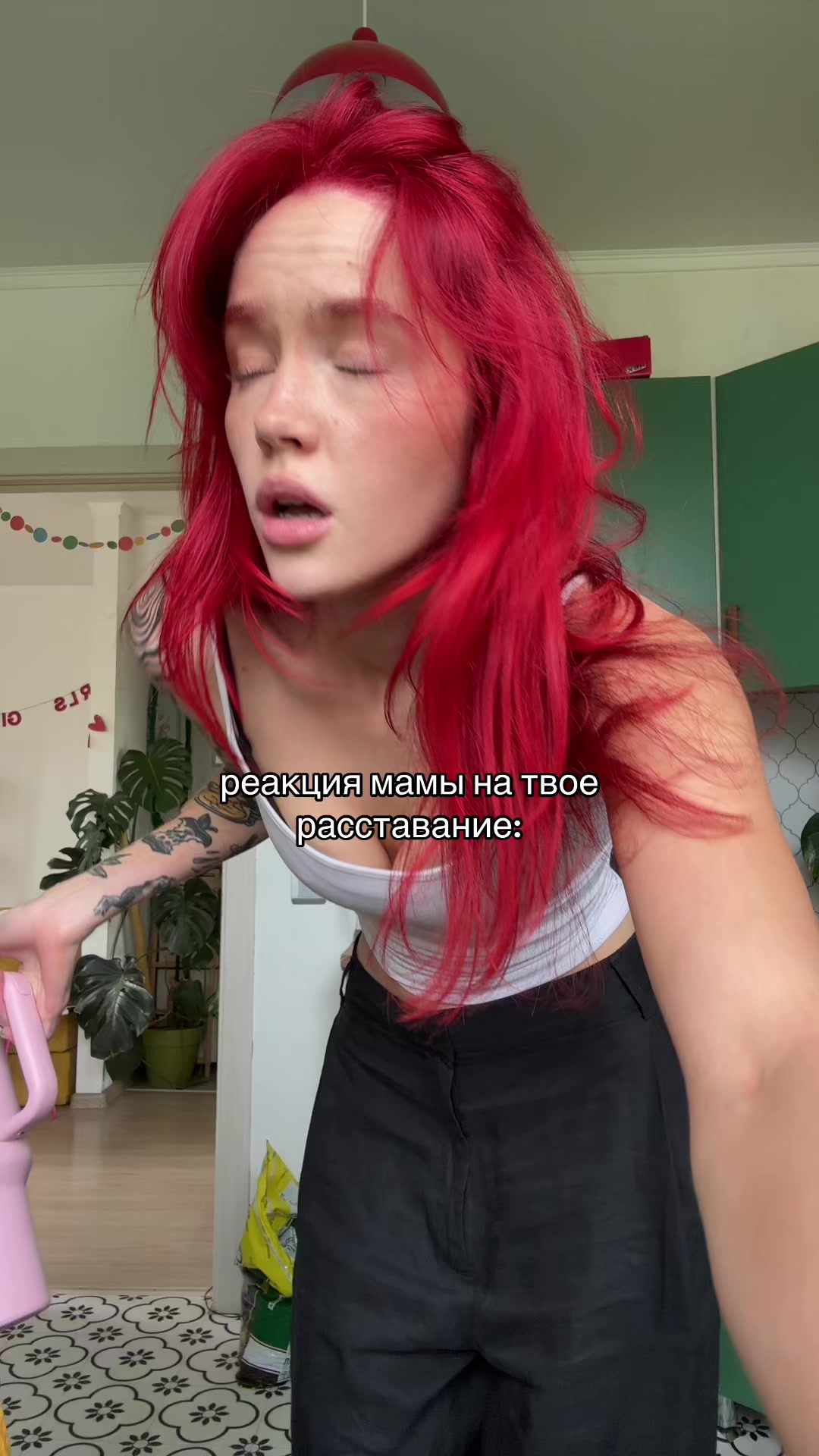 @тг: просто соня