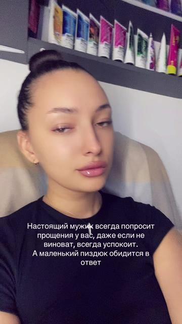 @A/I