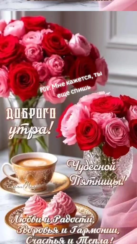 @Валя