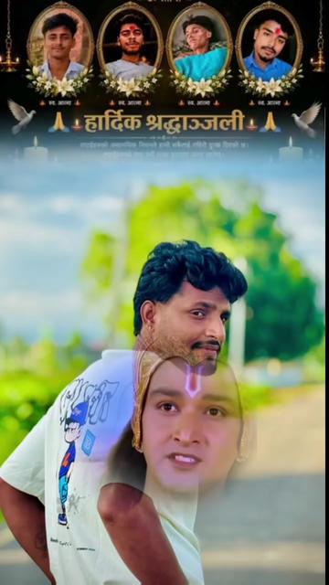 @Ajay Gupta07