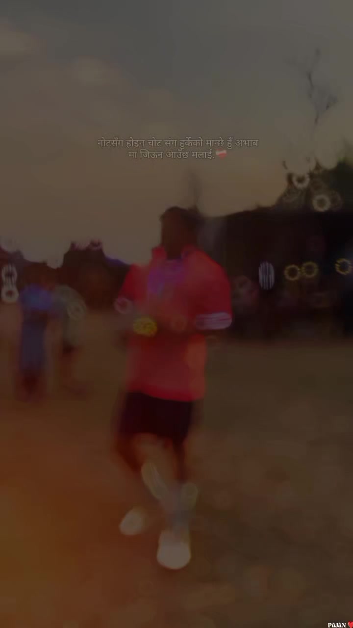 @फिरन्ते 🔎💐🤗