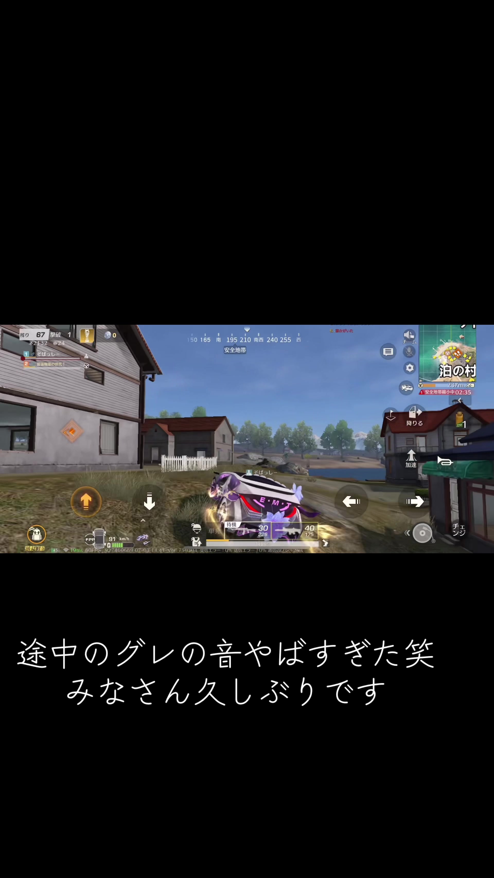 @🪐最強極悪の世代!