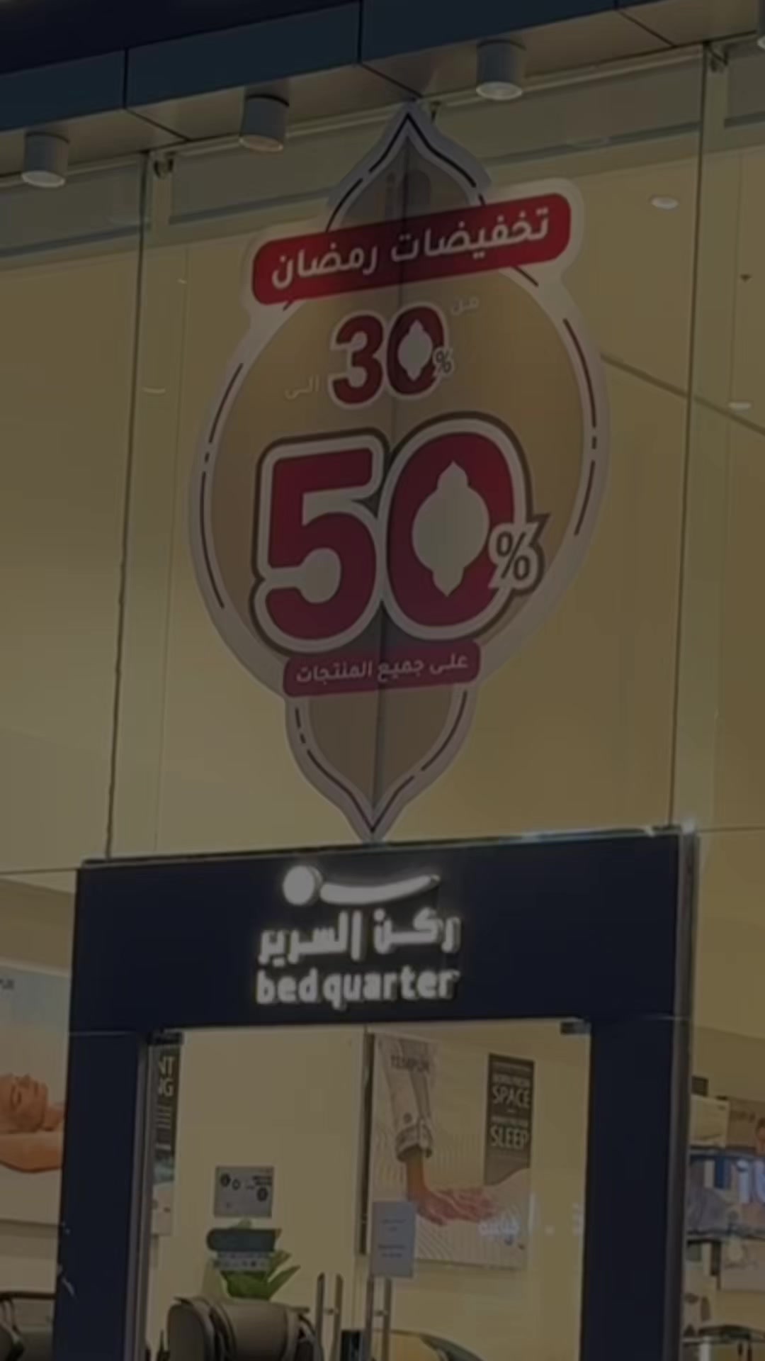 @زاهيه🎀✨|UGC