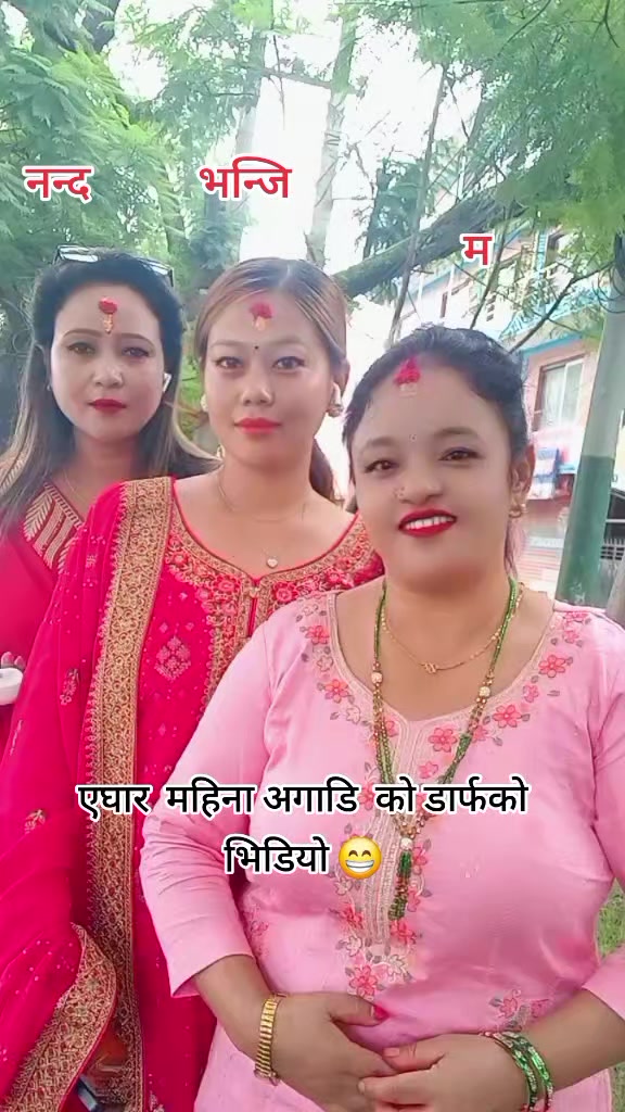 @muna subedi