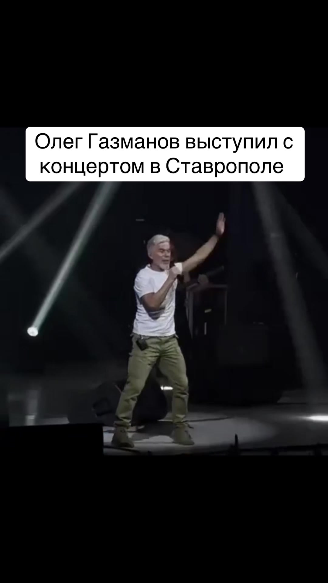 @СТАВРОПОЛЬ И КРАЙ