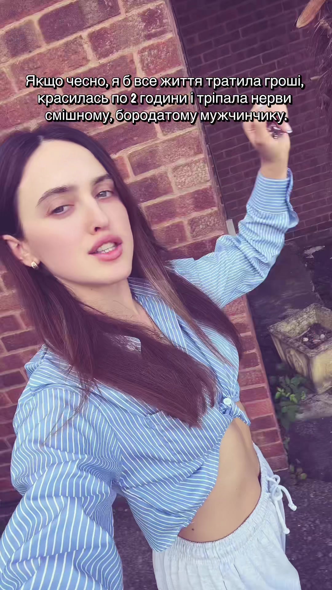@IlonaGlow