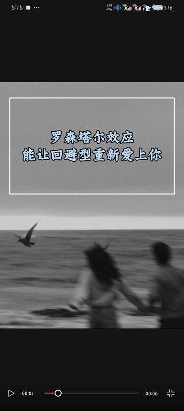 @希希说咨詢