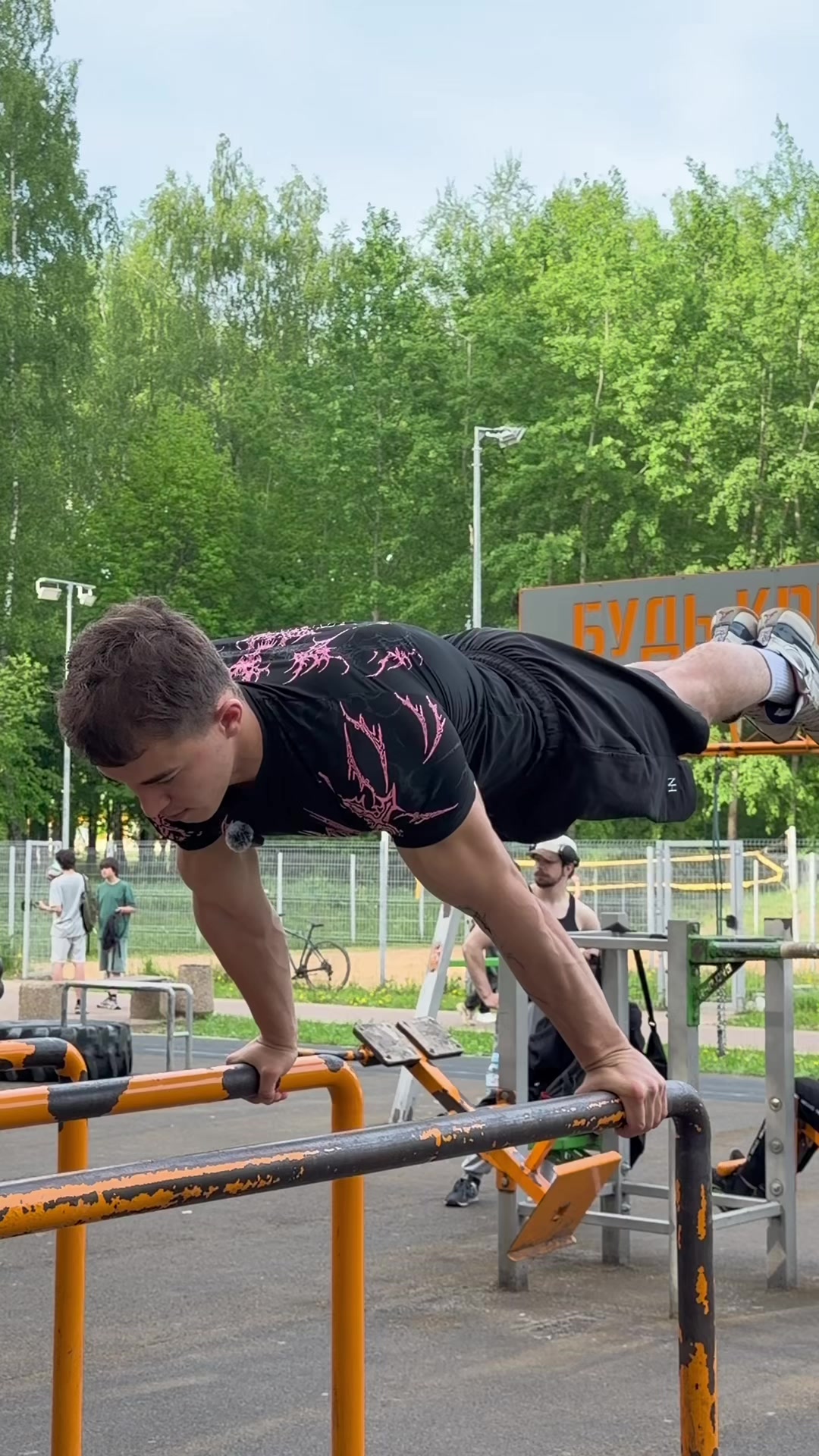 @тгк:дентрэйн