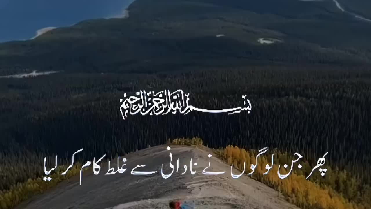 @AAMIR