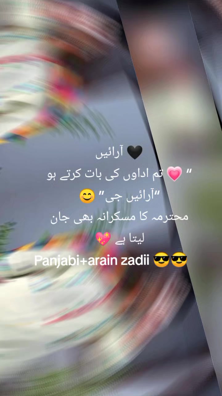 @❁☬༒Zadi Girl ༒☬❁