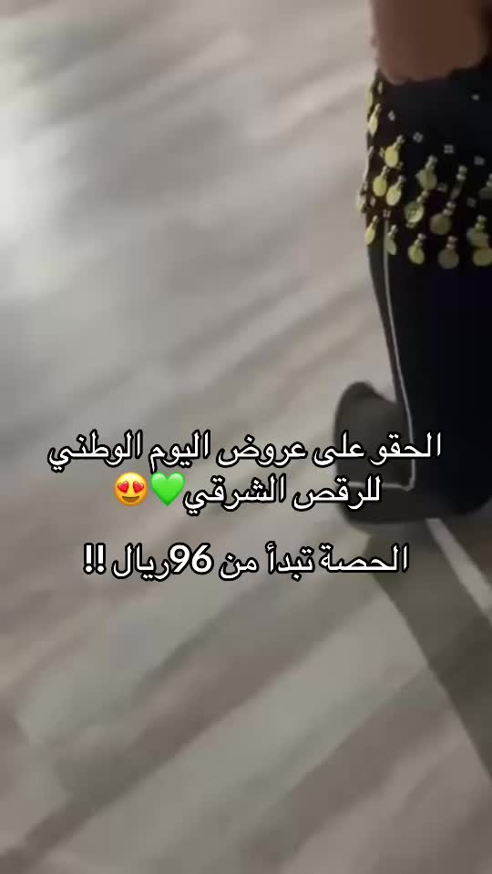 @Anjoanafitness