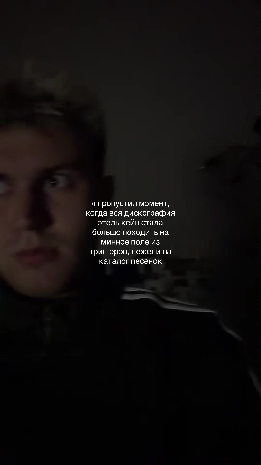 @петр алтарь