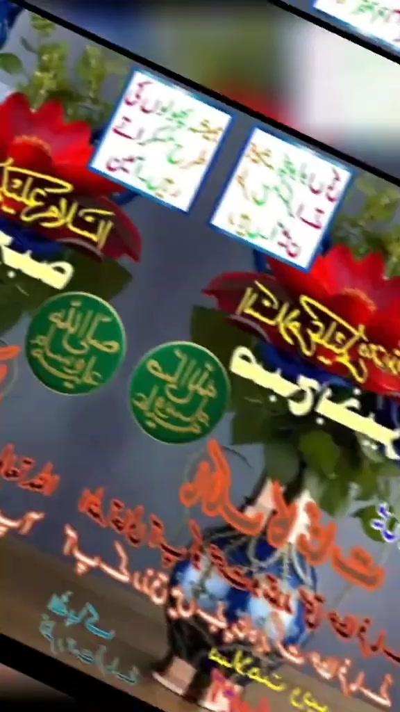 @Shaqqu Shafq