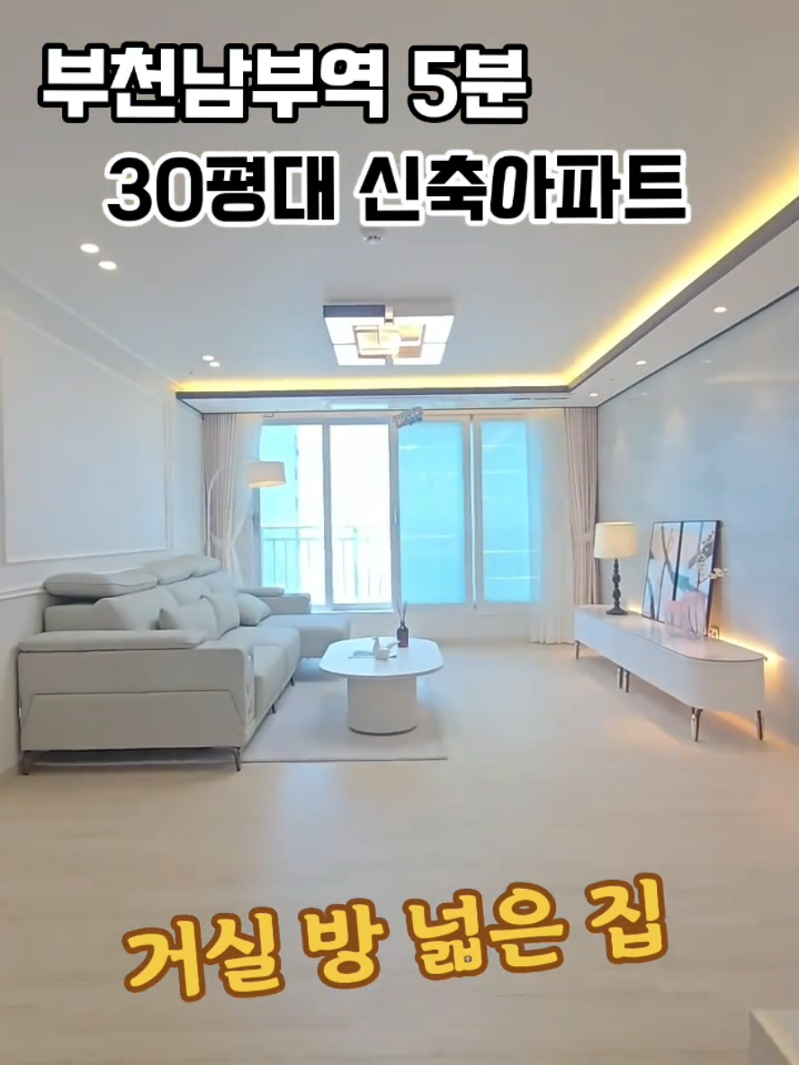 @박소연 ❤️OIO.9665.8881