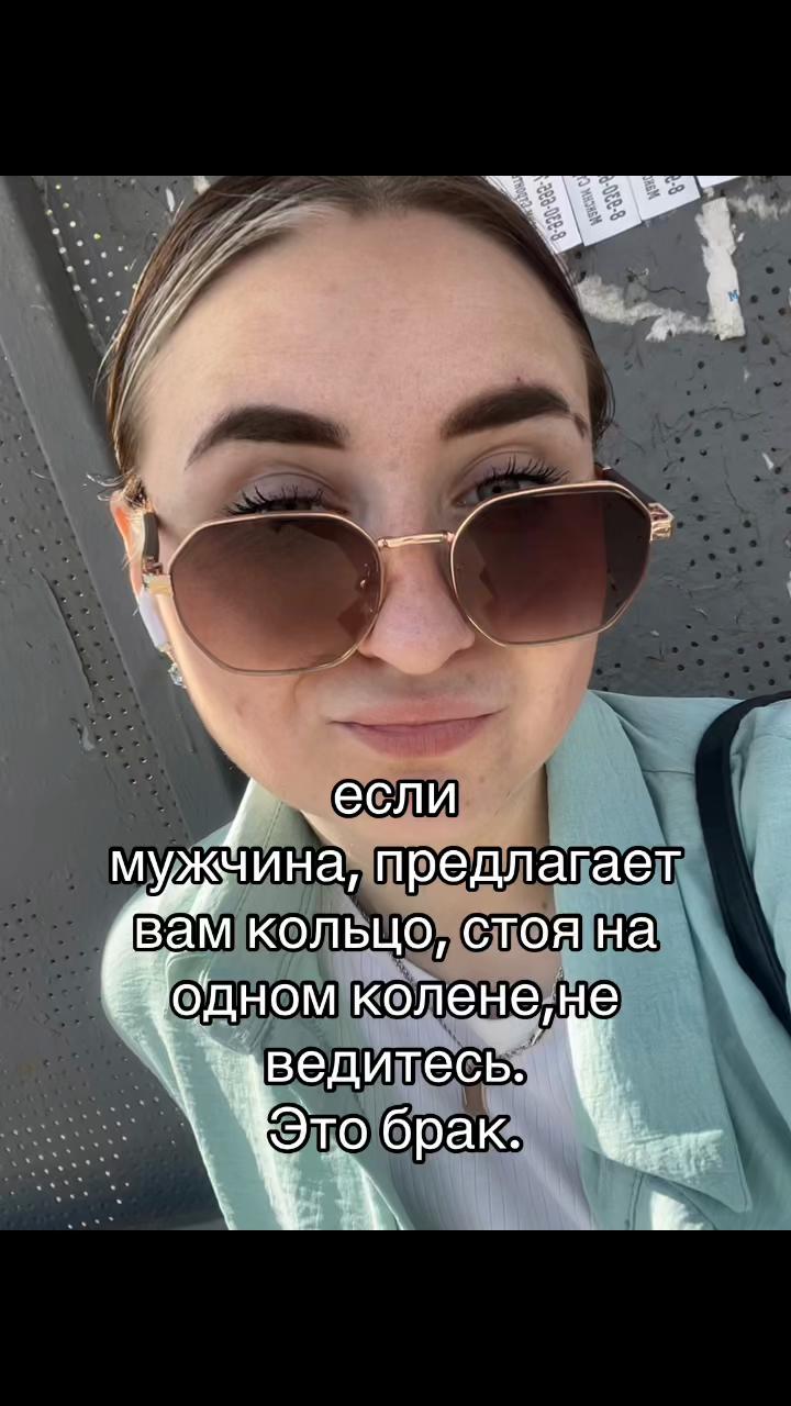 @Сашулик &hearts;️