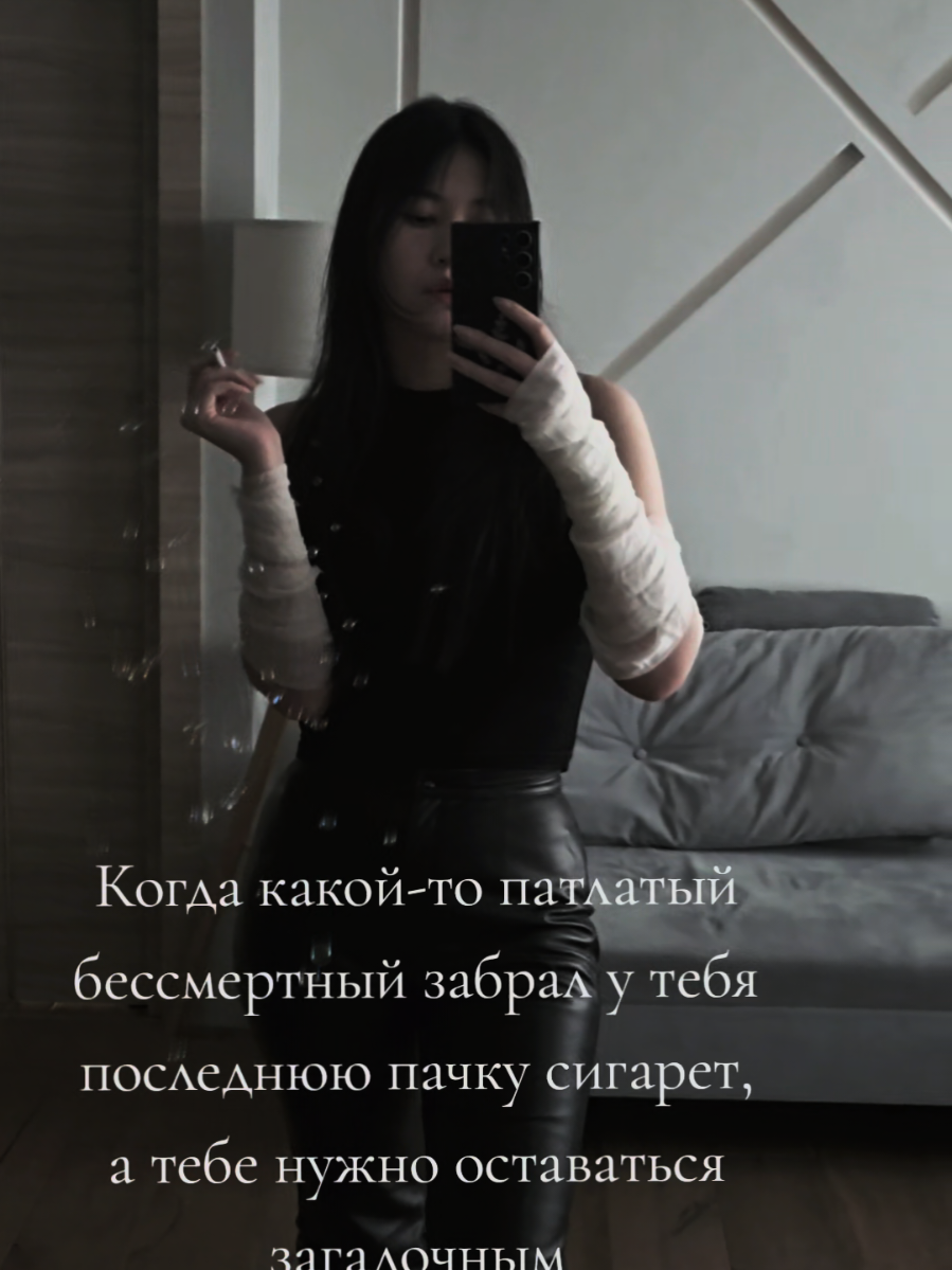 @ТГК MiuLeiman