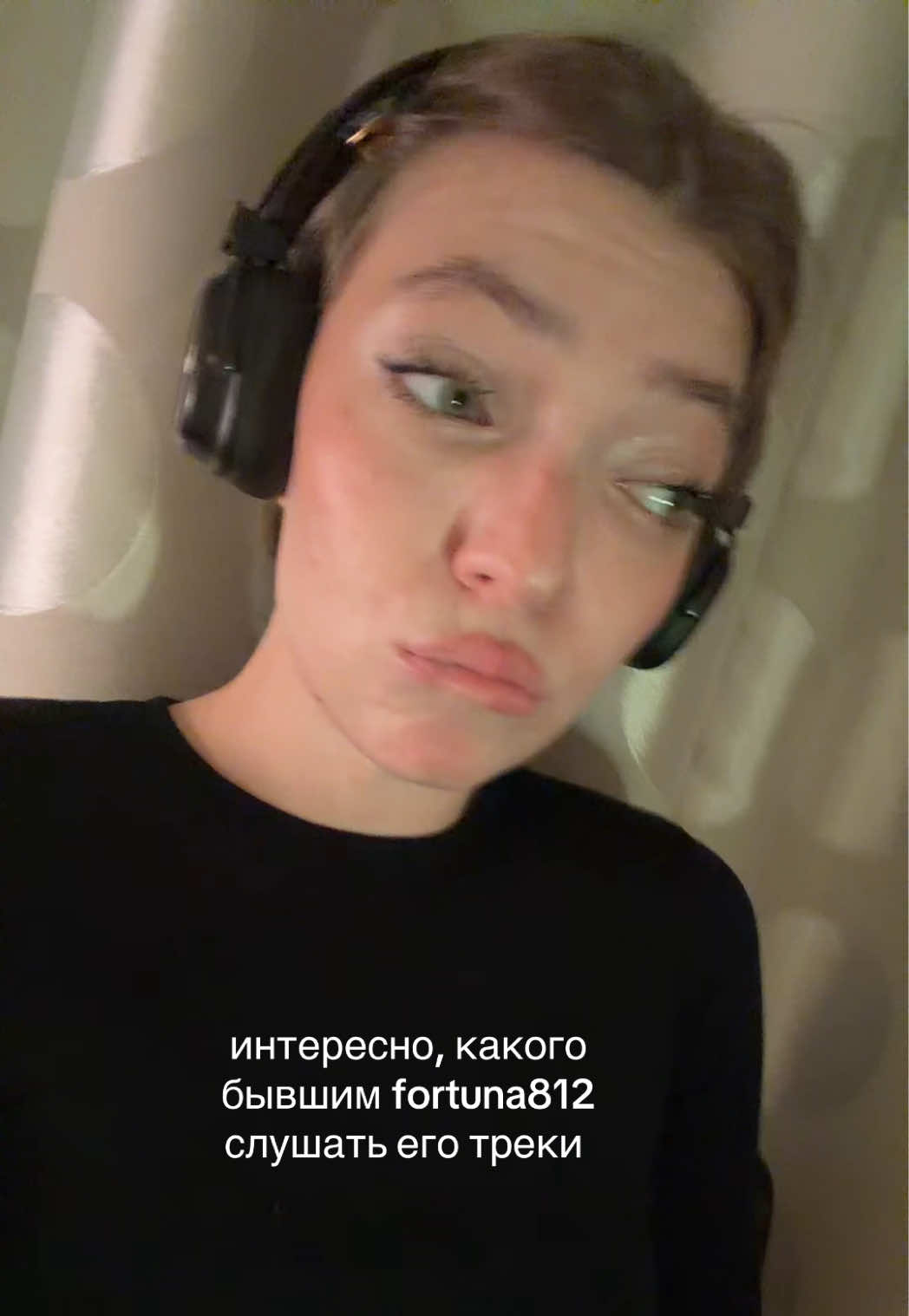 @tgк: эликолми