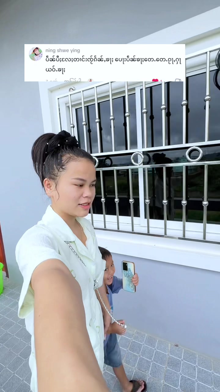 @Noung Lao (ၼွင်ႉလၢဝ်)💚
