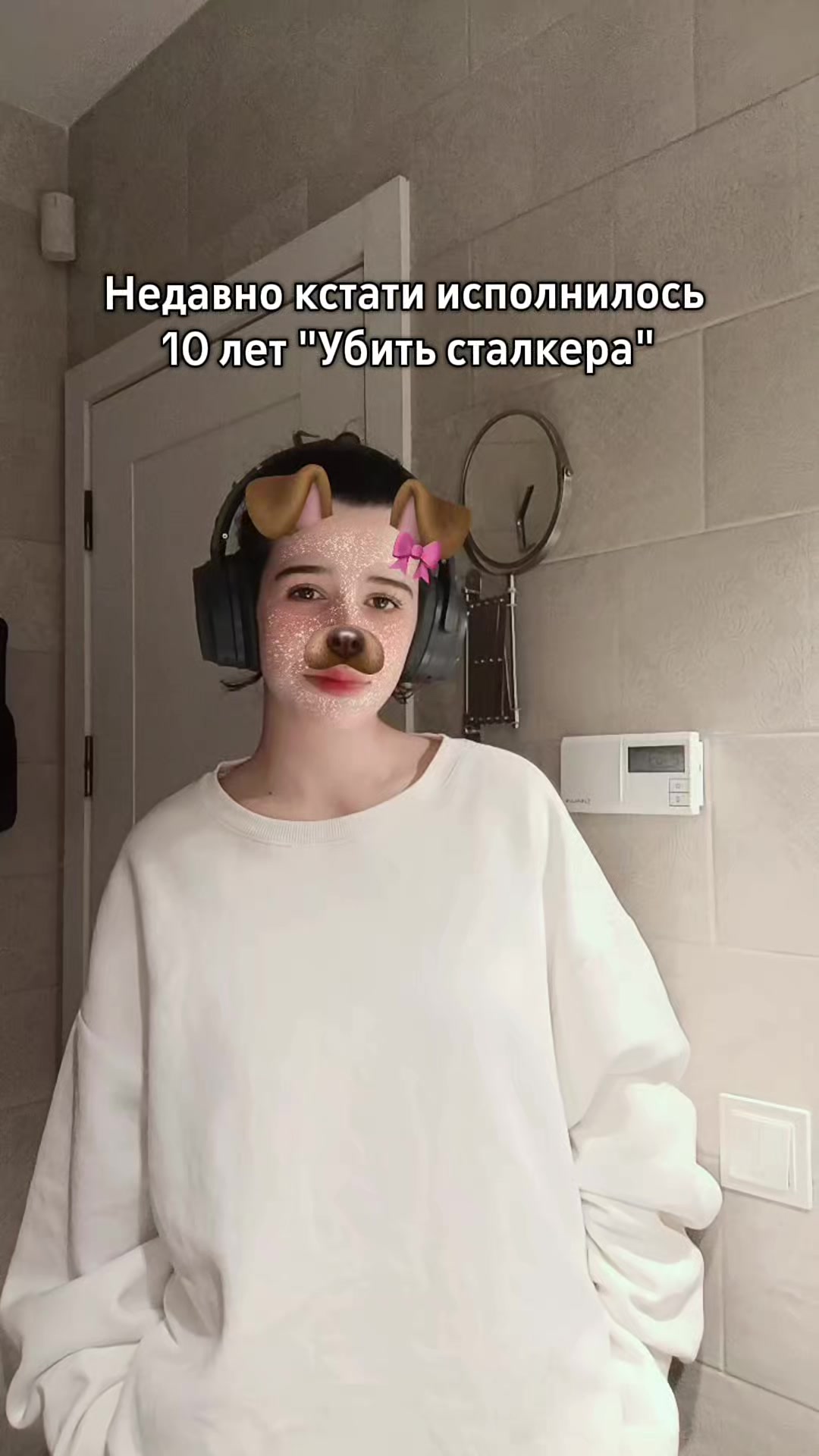 @пятка. 🇲🇩 piatka.