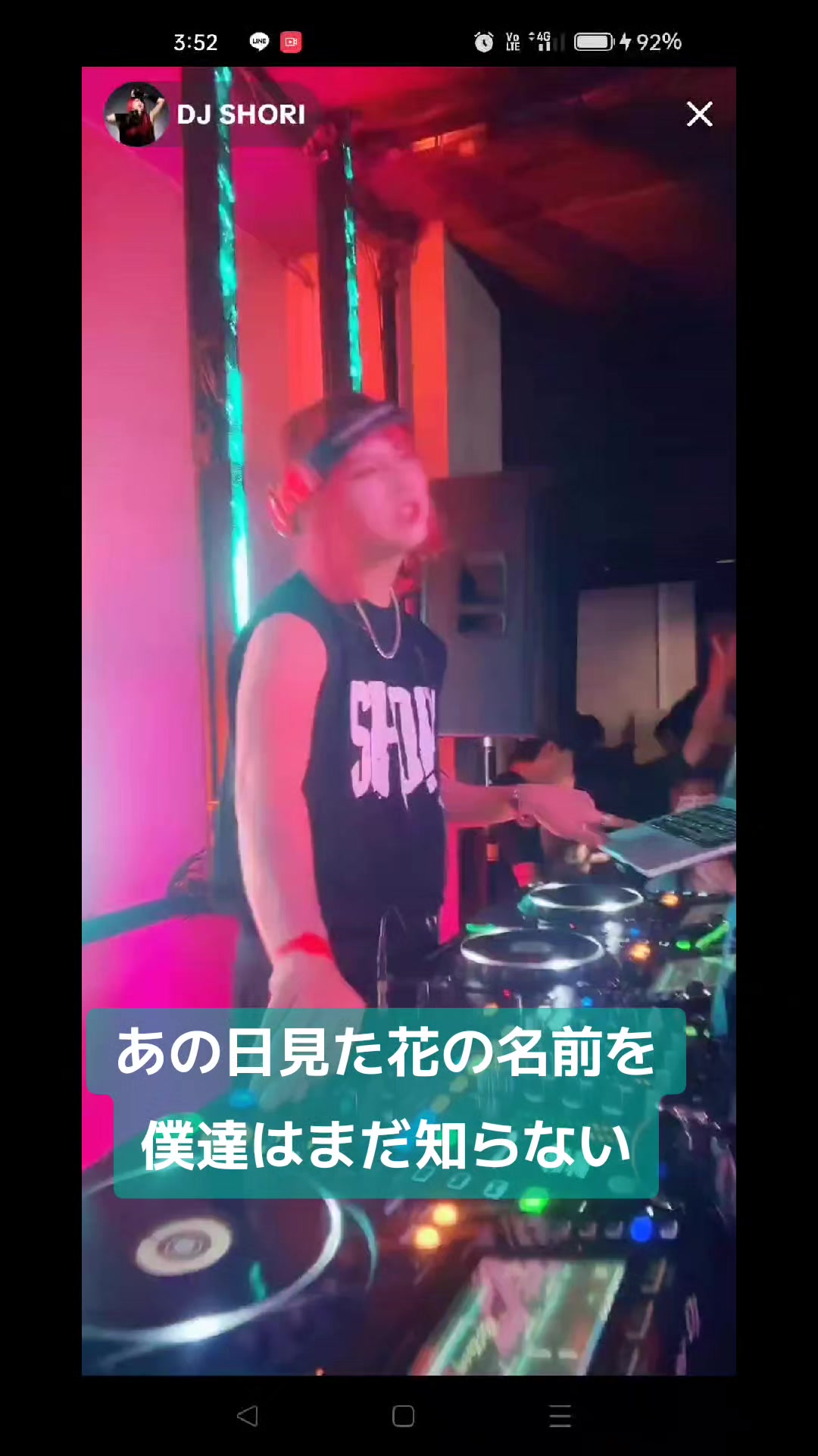 @MIYAVI2NS