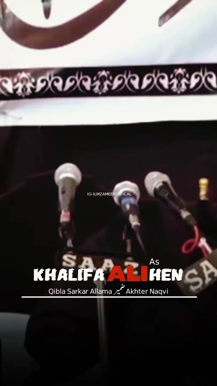 @Shia_Thoughts
