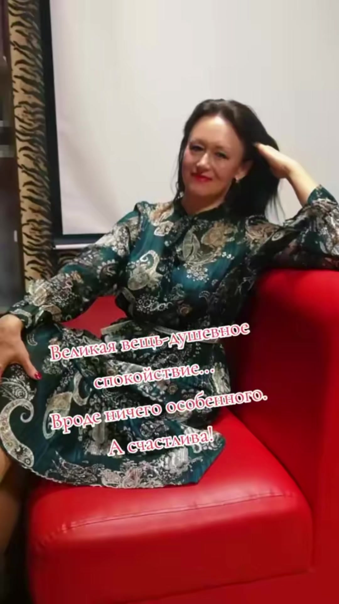 @ИННА