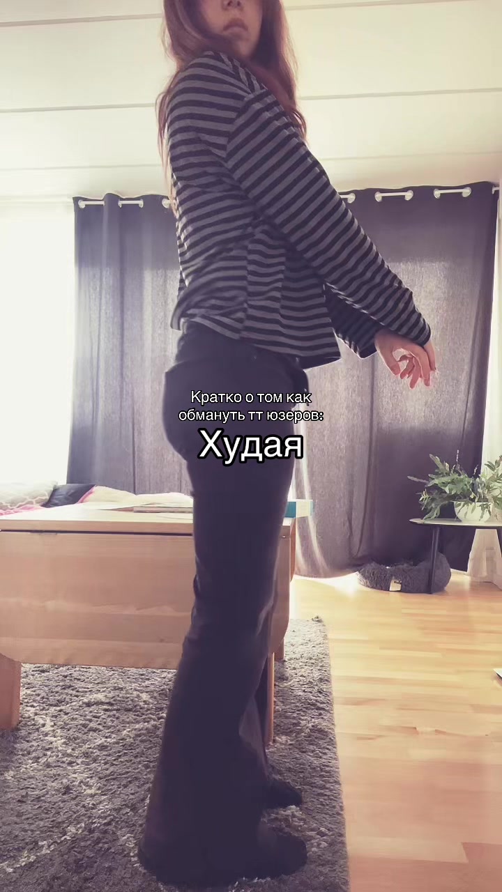 @Фанера🩼