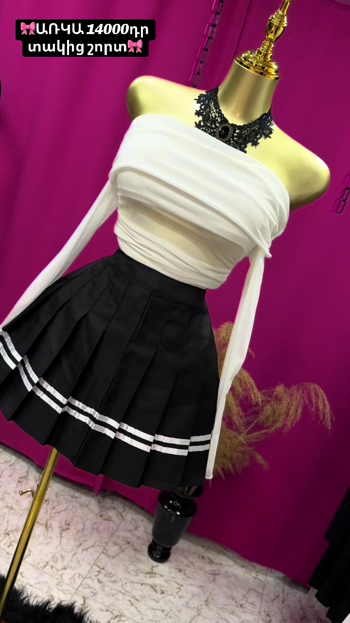 @🎀Marinka_Style🎀