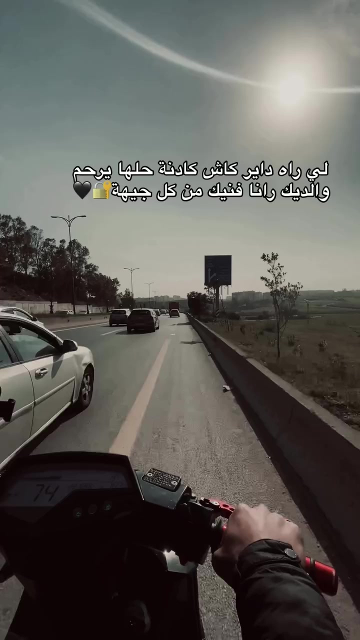 @🎭👑التبسي👑🎭