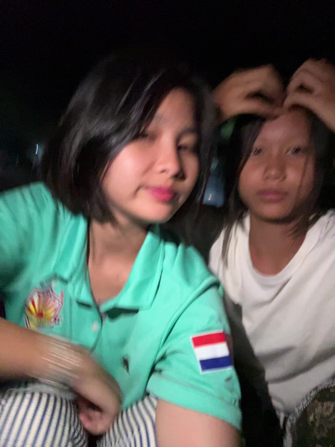 @แชน เย🥷🏻💙