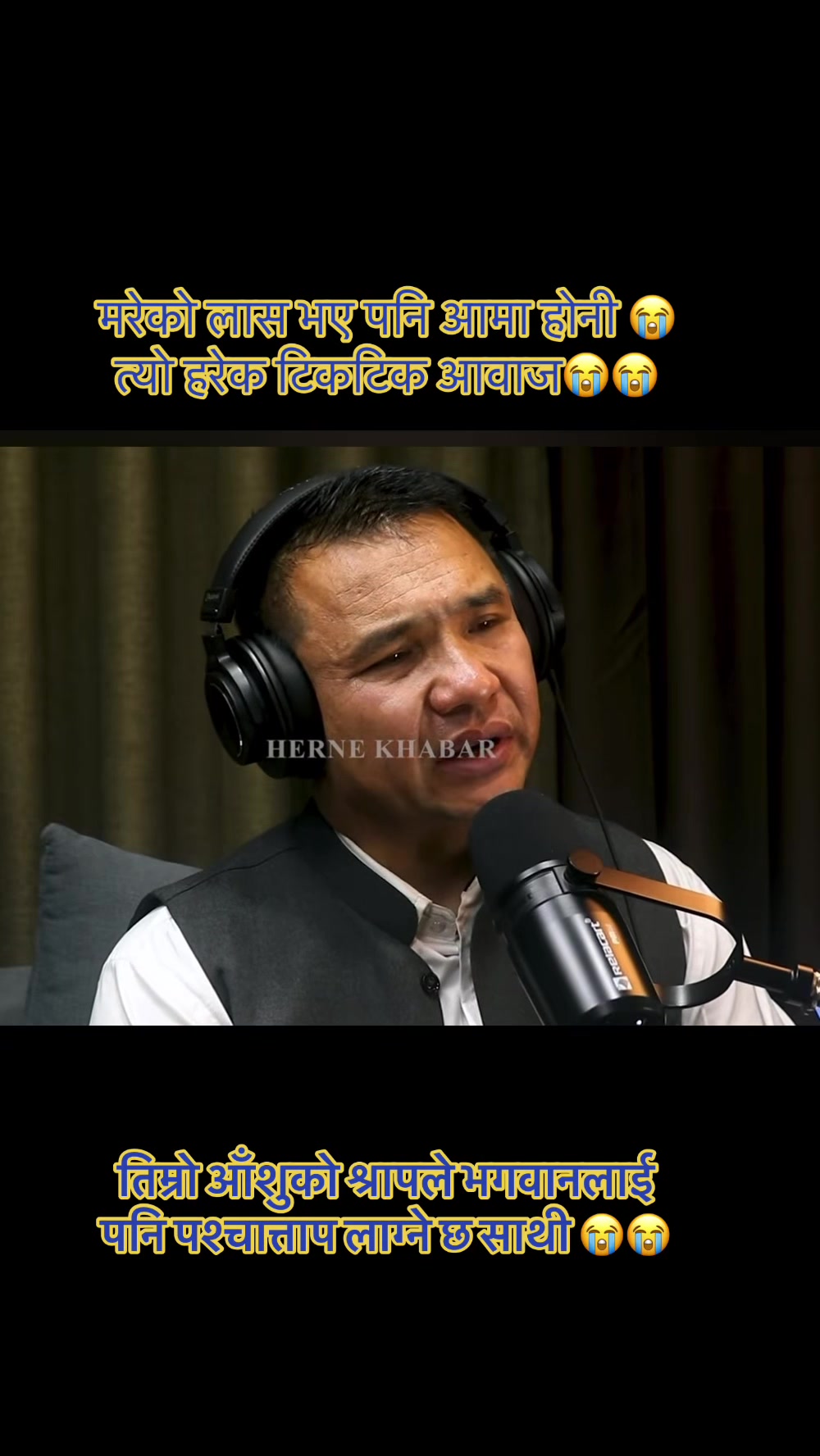 @Sunima Gurung