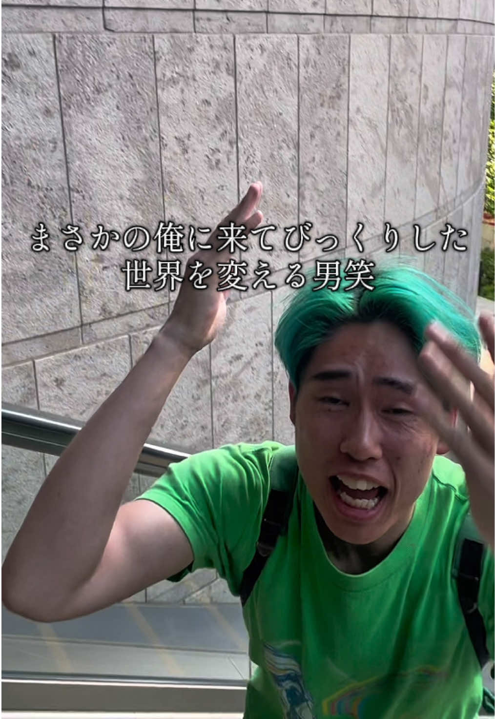 @世界を変える男🤓