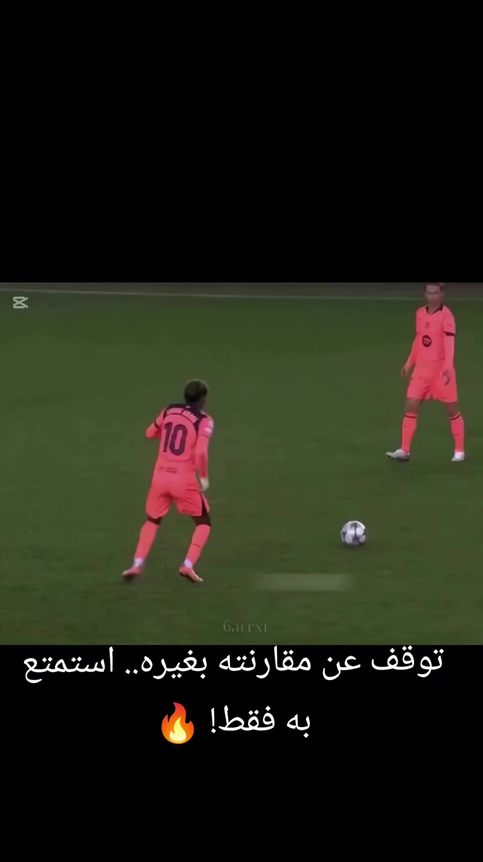@Messi 🐐✅ نيمار 👑❣️