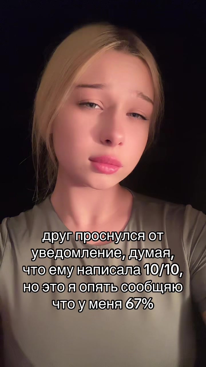 @кади